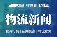湖北省-9月1日起危化品车在重大节假日期间禁上高速
