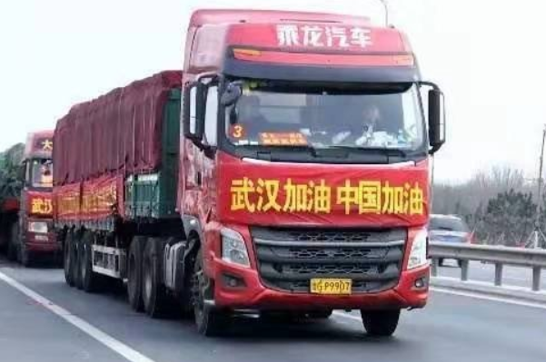 温州：2月5日起高速/国省道暂时关闭！