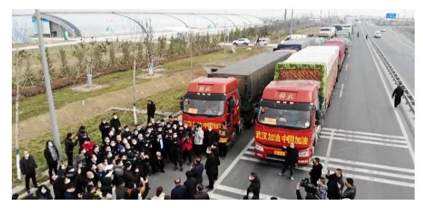 山东汉子有担当！20多位司机接力驾驶为武汉送去新鲜蔬菜