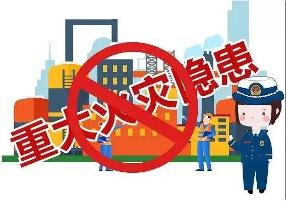 【科普 】 疫情当前，复工复产企业如何注意消防安全？