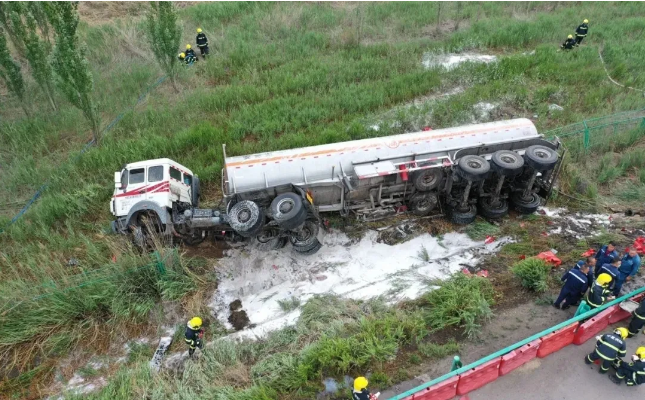 一周危化品物流安全事故总览(6月08日-6月12日)