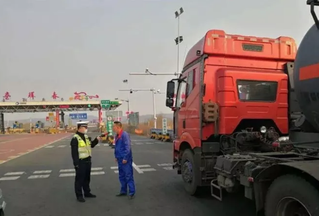 【这些政策别错过】冷链、危化品、国三车 