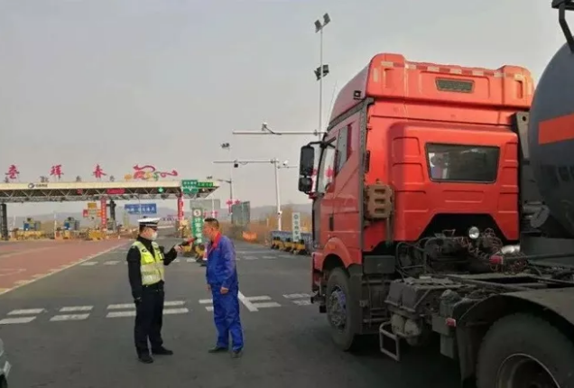 【严防道路事故】排查、整治、曝光、管理——四大行动来势汹汹！