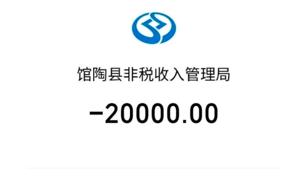 油菜籽饼是危险品？卡友在河北被罚2万