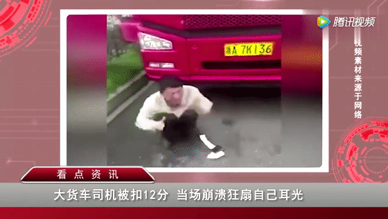 痛心！货车司机在服务区内猝死！从过劳病到过劳死还有多远？