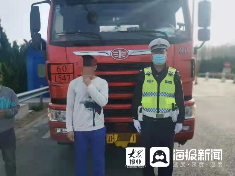 胆大！驾驶员持C1驾照开危化品运输车上高速被罚