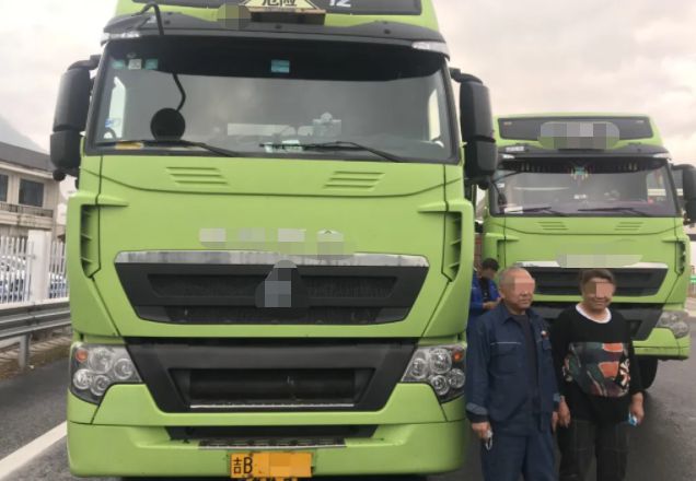 危化品运输车“闯禁”司机被处罚，原因竟是因为导航？