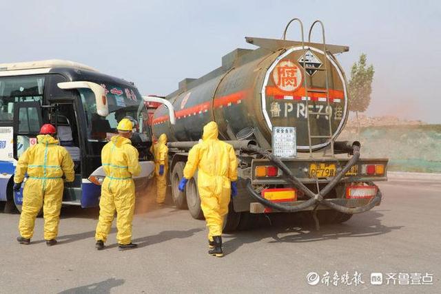 危化品车与客车相撞咋办？阳谷这场大演练给出“教科书式”答案