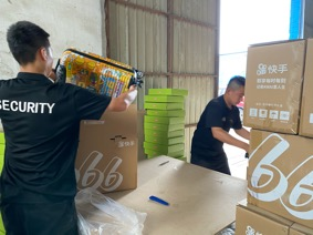 快手首批抗汛物资紧急发往河南，平台用户、商家、卡友共同助力抗洪救灾