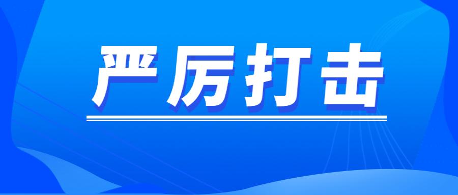 卡友遭男子强行修车：强烈拒绝后遭骂