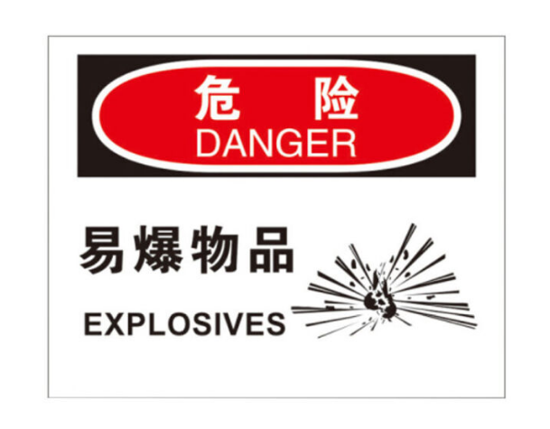 危险！丰县一面包车变身“流动加气车” 如同“移动炸弹”满街跑