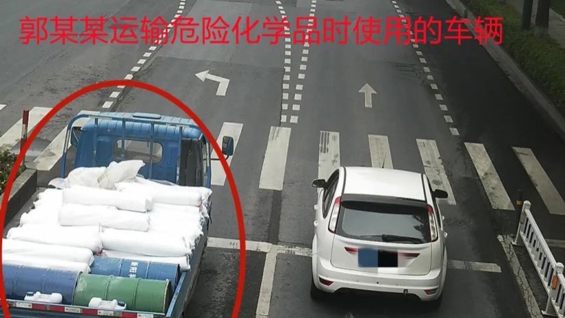 区检察院起诉富阳首例危化品运输危险驾驶案