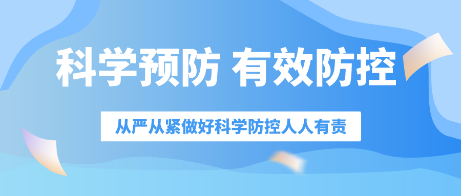 多省防疫新规！过境车辆一律贴封条！货车司机严禁上饭店吃饭，下车需穿防护服！