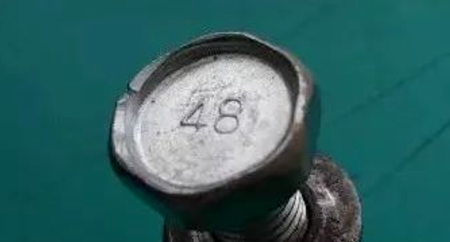在工厂干了一辈子，才知道螺栓上48代表着什么？