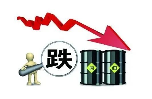 跌！跌！跌！国际油价【三连跌】，国内油价统计连降140元/吨，油价最终能跌下来吗？