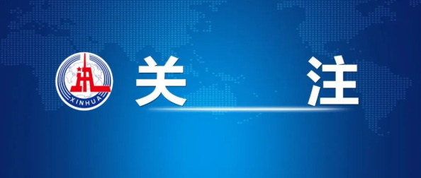 泉州交警通报油罐车爆炸：未发现人员伤亡