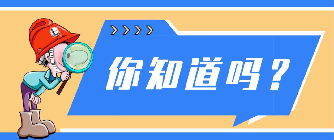 国家级成品油综合监管平台即将上线