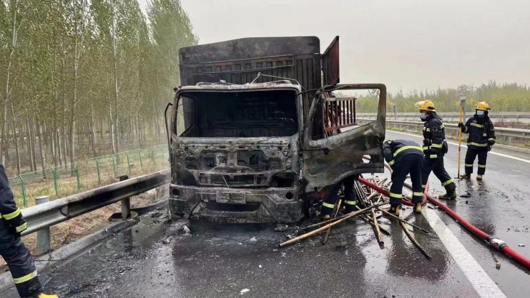“货车”变“火车” 一把火烧了16万