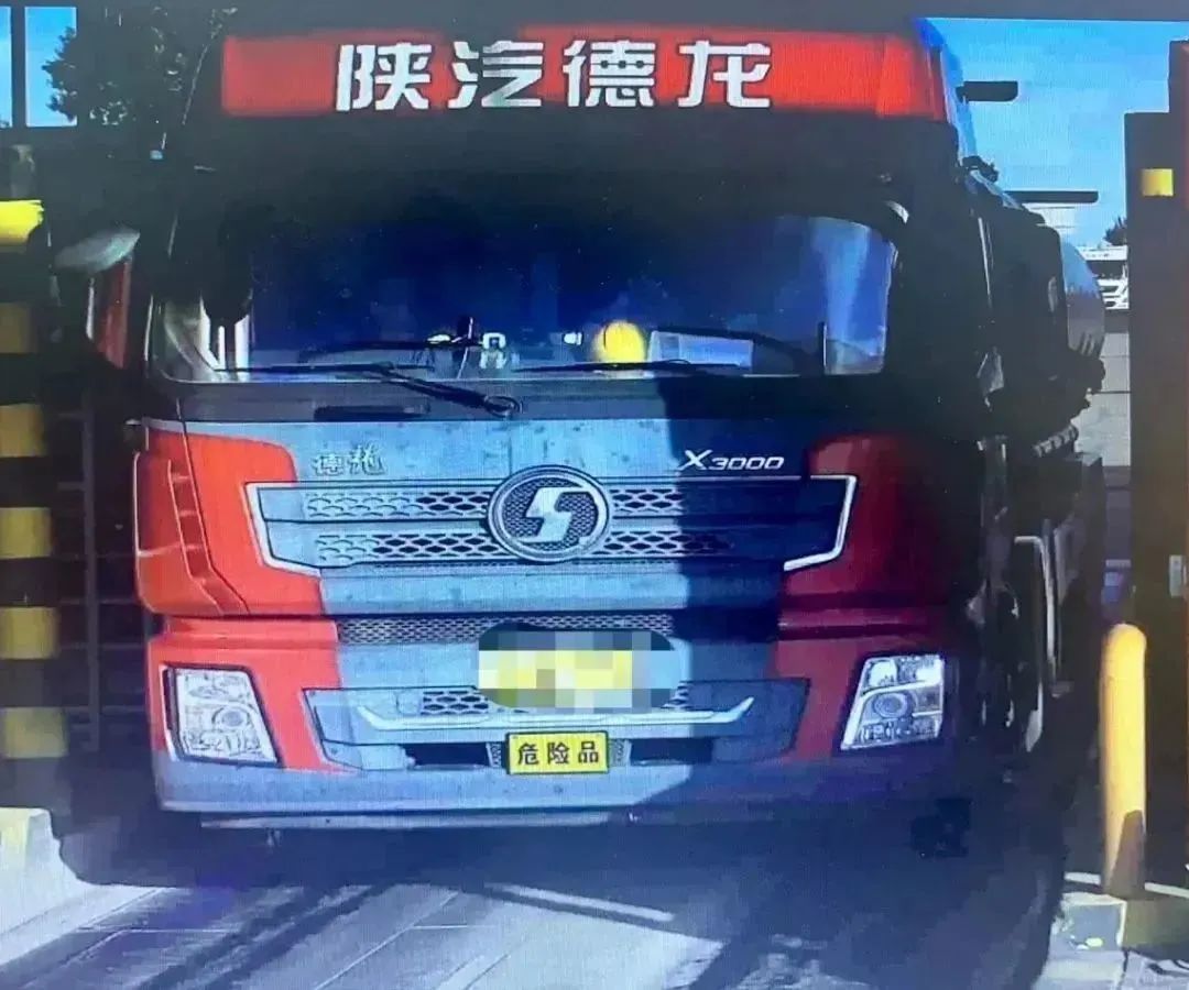 油罐车跑长买短薅羊毛 稽核员成功追缴上千元