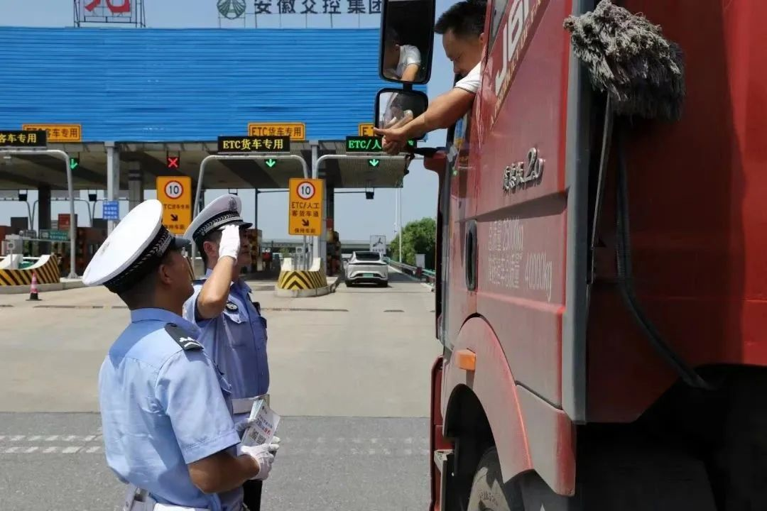 全国交通大整治来了！针对重中型货车，经过这里的卡友注意