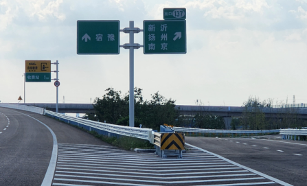 9月22日 S16连宿高速沭阳至宿豫段正式通车运营！