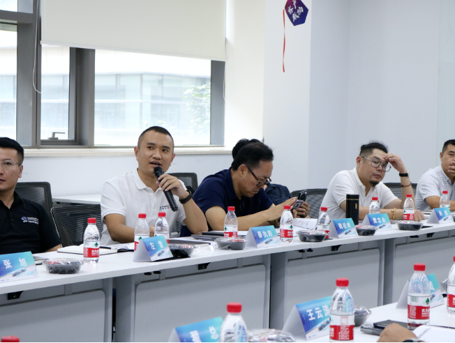 危化品物流企业经营管理数字化转型闭门会天津召开