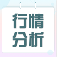 成品油 | 三季度汽油及其相关产品走势趋同 短线有望保持坚挺