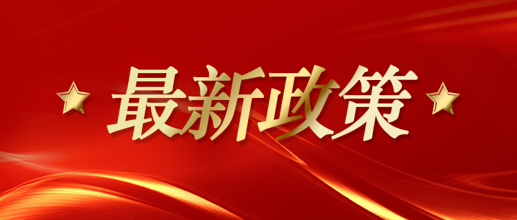 改正就不处罚？辽宁省份调整车辆检验政策