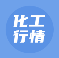 进口丙烯能赚多少钱？