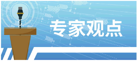 2023年1-10月物流运行分析