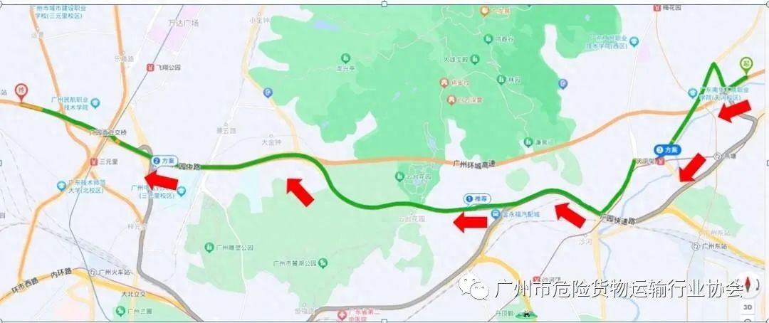 注意绕行！广州北环高速西行方向沙河立交至三元里立交段将全封闭施工