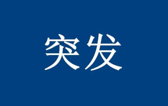 美油罐车坠桥爆炸1死，7500加仑柴油流入河中