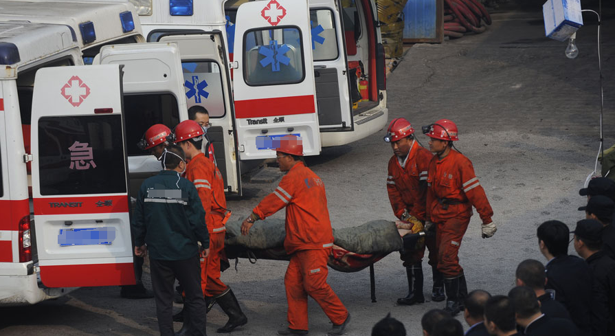 噩耗传来！山西中阳煤仓事故救援结束，7人遇难