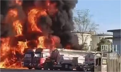 昨天傍晚，眉山市一油罐车起火致2人受伤