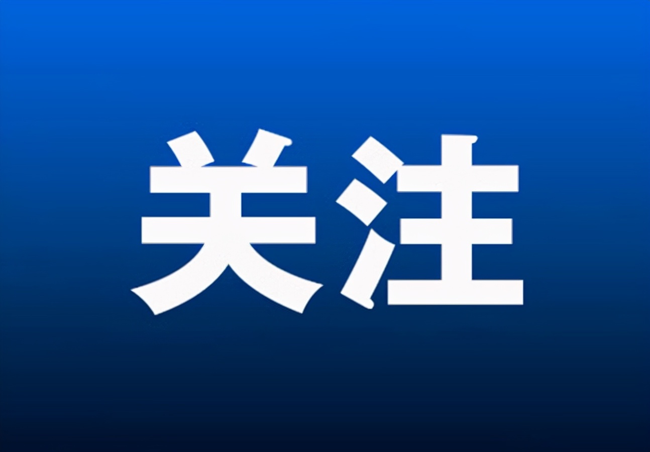 前四月全国社会物流总额同比增长6.1%