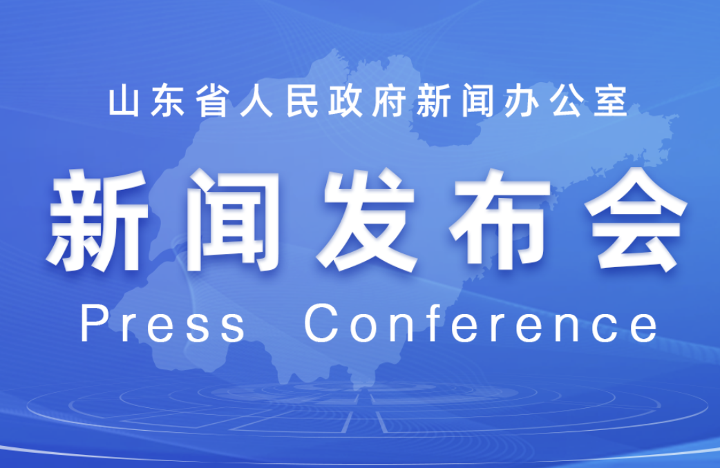 山东所有城市每天允许货车通行时间放宽至7小时