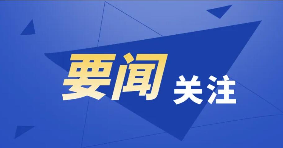 沪昆高速梧桐隧道发生交通事故致2死