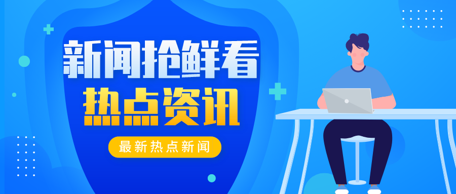 突发！山东滨州一化工储罐发生气体泄漏！附原因分析和预防措施！