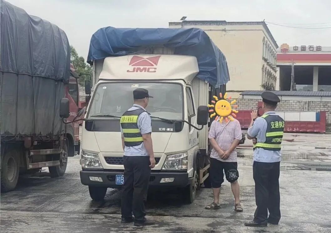 广西查获一非法运输危险废物案