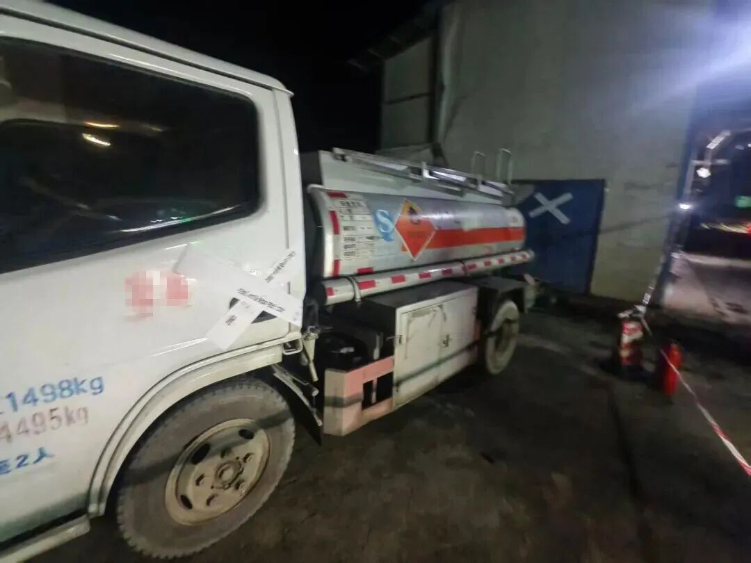 四川一民房变身“油库”囤9吨柴油？严查！
